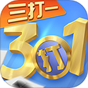 微乐三打一安卓版