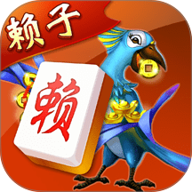 武汉麻将口口翻app