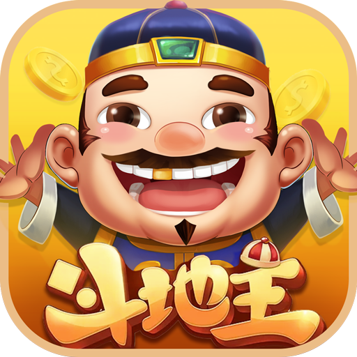 白金岛斗地主手机版