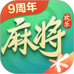 欢乐自选麻将最新版