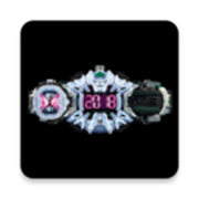 假面骑士时王变身模拟器豪华版