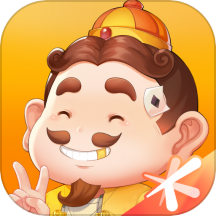 欢乐斗地主(老版本)