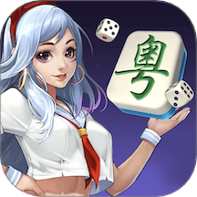 广东闲来麻将app