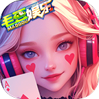 毛豆v3.0官方版