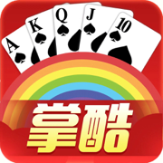 掌酷十三张安卓版