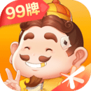 欢乐斗地主最新版