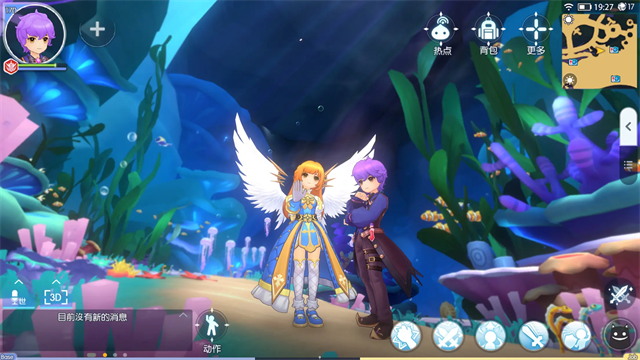 仙境传说单机版