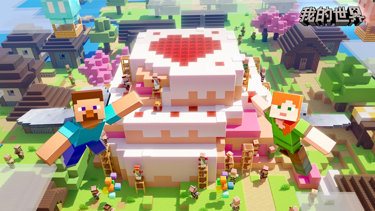 我的世界网易版手机版