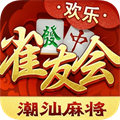 潮汕麻将