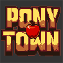 小马镇ponytown