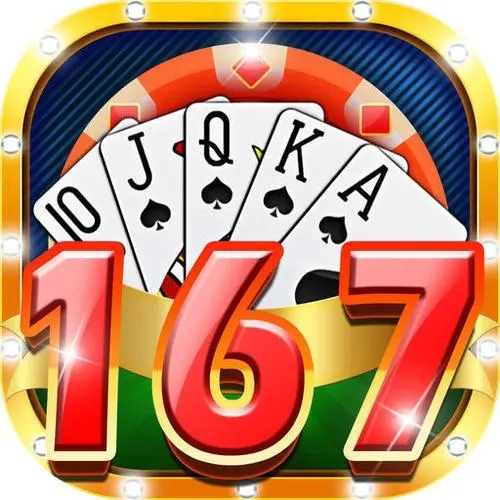 167棋牌十年品牌值得信赖