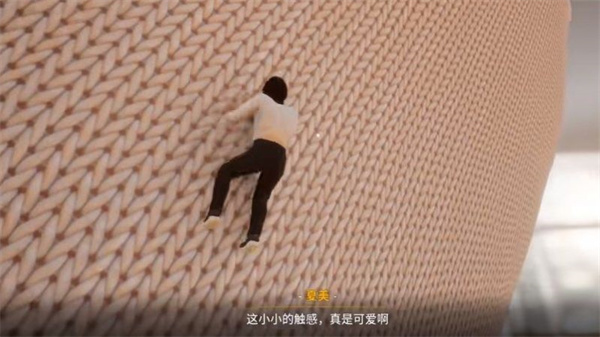 放学后缩小大冒险