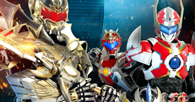 铠甲勇士格斗专区