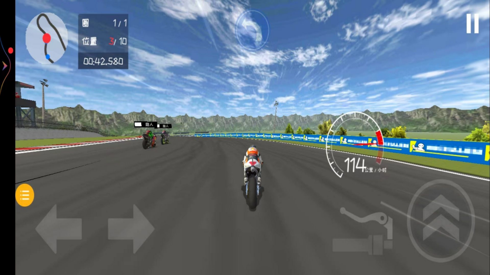 超级摩托车驾驶