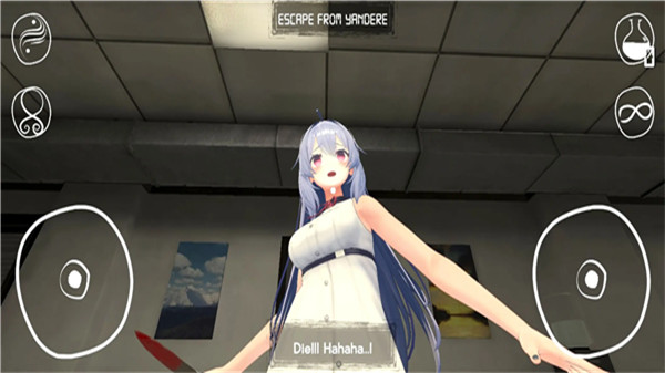 病娇女孩恐怖游戏