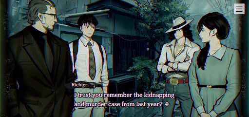 本所七大不可思议