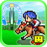 顶级赛马牧场物语