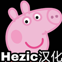 小猪佩奇的五夜后宫