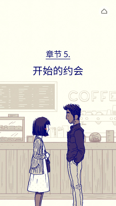 弗洛伦斯之恋Florence