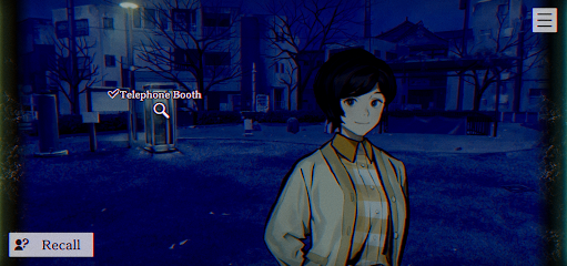 本所七大不可思议