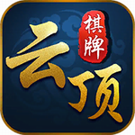 云顶游戏