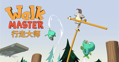 walkmaster游戏合集