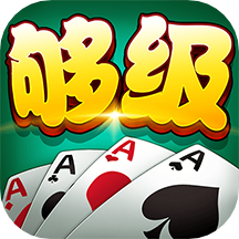 多乐够级官方通用版本