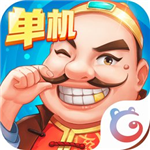 单机斗地主六月旧版免费