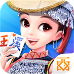 玉溪棋牌捞腌菜游戏