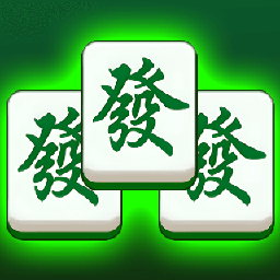 欢乐麻将趣消消