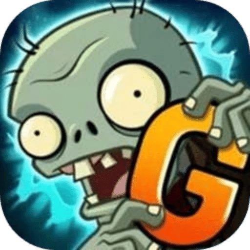 植物大战僵尸2Gardendless版