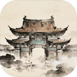 武林门派模拟器