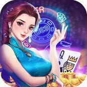 财神到app苹果版