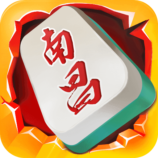 江西微乐麻将南昌版