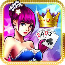 天宫斗地主官网版