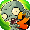 plants vs zombies2破解版