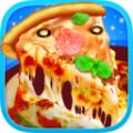 独角兽pizza制作