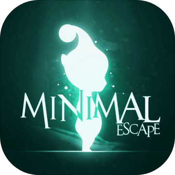 小精灵逃生记Minimal Escape