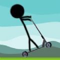 火柴人滑板车Stickman Scooter