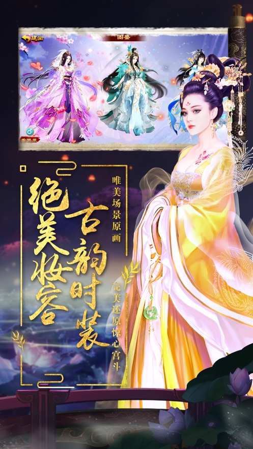 小主吉祥