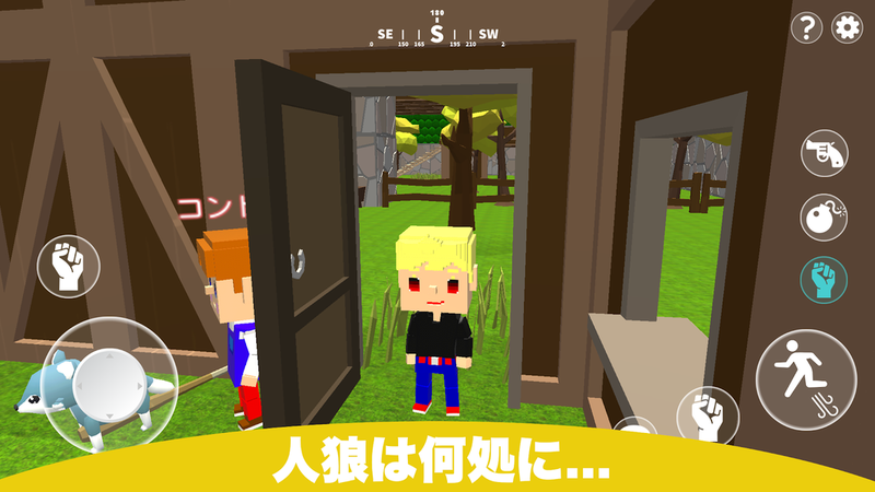 逃狱游戏脱獄ごっこ