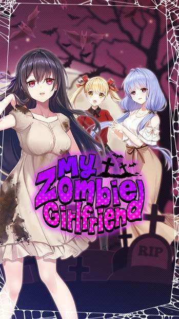 我的僵尸女友My Zombie Girlfriend