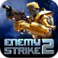 异军崛起2Enemy Strike 2