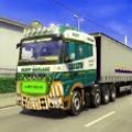 公路卡车模拟驾驶v1.0Truck Racing