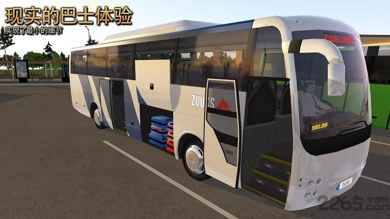 环游客车模拟器Tourist Coach Sim