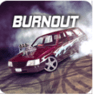 旋转的风暴Torque Burnout