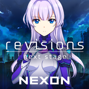 revisions next stageリヴィネク