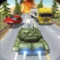 坦克交通破坏Tank Traffic Racer