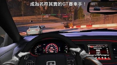 终极汽车漂移模拟器(Drift Street)