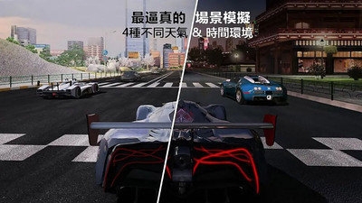 终极汽车漂移模拟器(Drift Street)